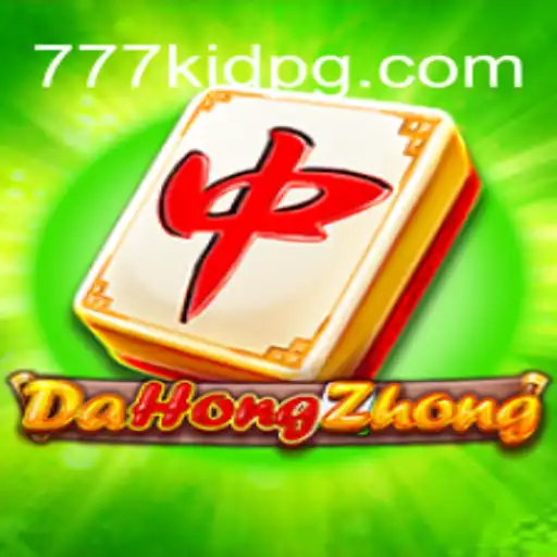 The Enchanting World of DaHongZhong: Unveiling its Mechanics and Global Appeal