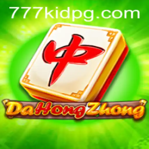 The Enchanting World of DaHongZhong: Unveiling its Mechanics and Global Appeal